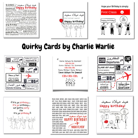 'Habibti' Always Remember you are Loved Greeting Card