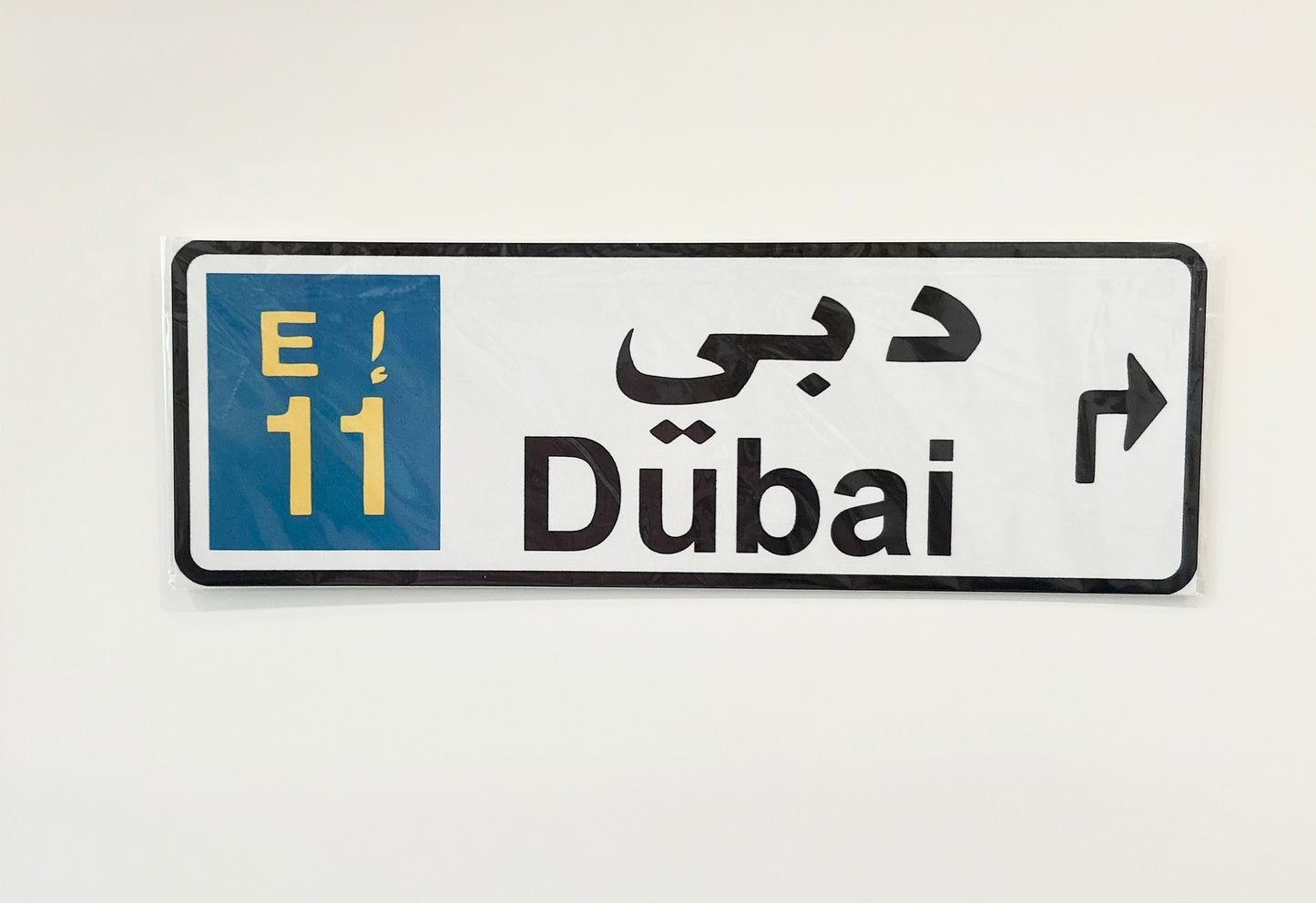 Dubai metal Roadsign