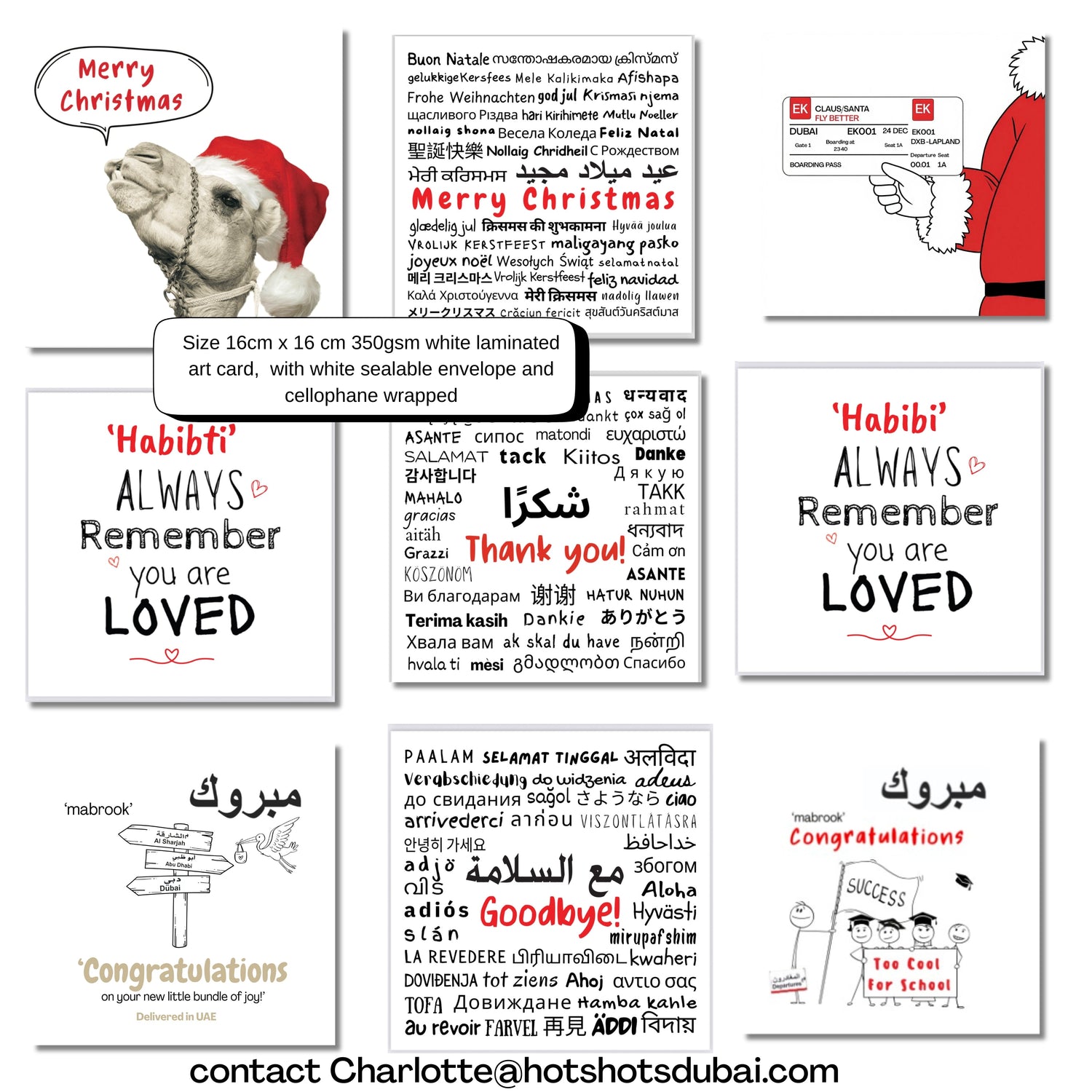 Greeting Cards