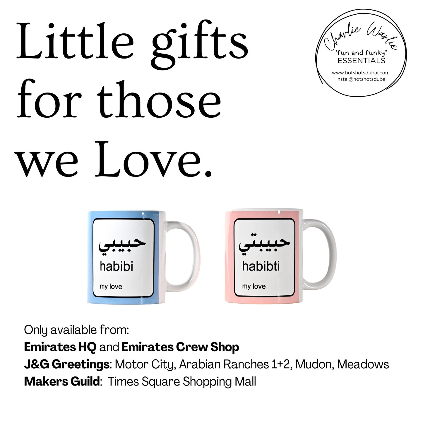 Habibi + Habibti mug gift set
