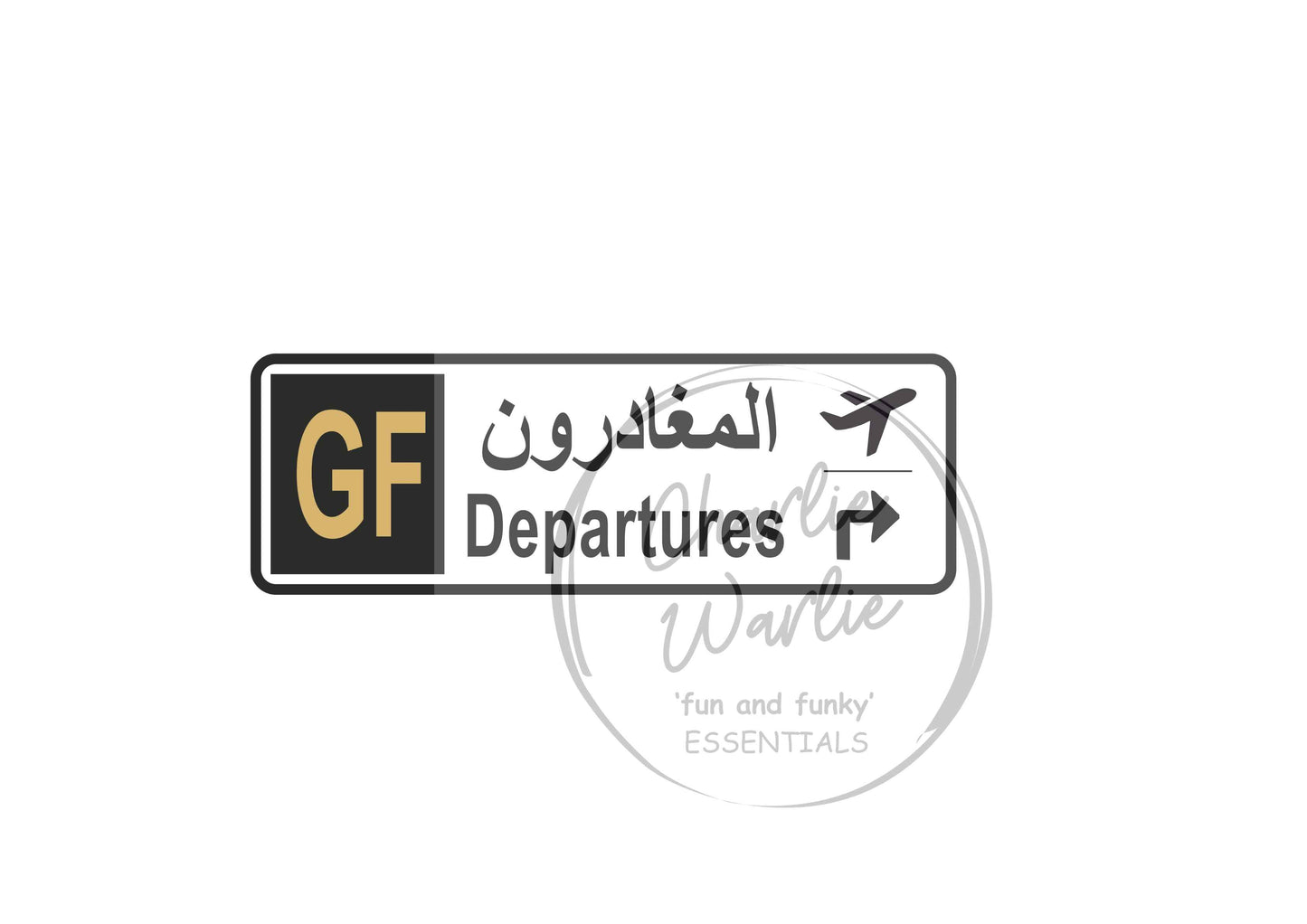 Bahrain Street signs A5 Size (Copy)