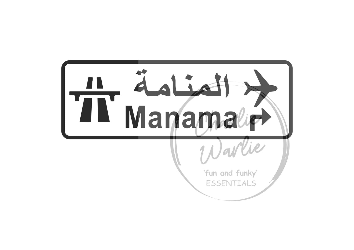 Bahrain Street signs A5 Size (Copy)