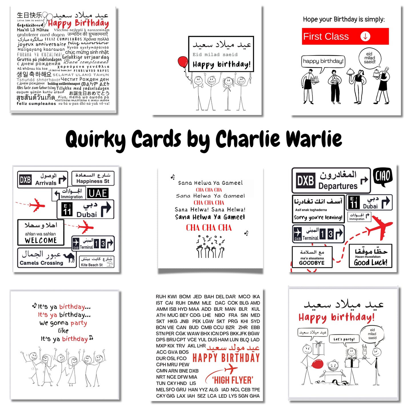 'Sana Helwa Ya Gameel ' Happy Birthday To You - Bilingual Birthday Greeting Card