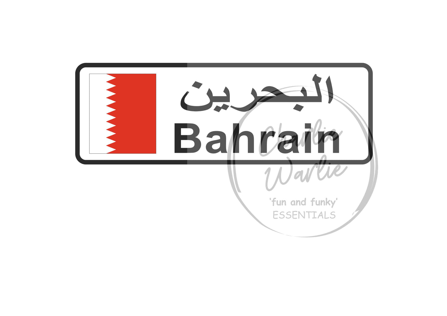 Bahrain Street signs A5 Size (Copy)