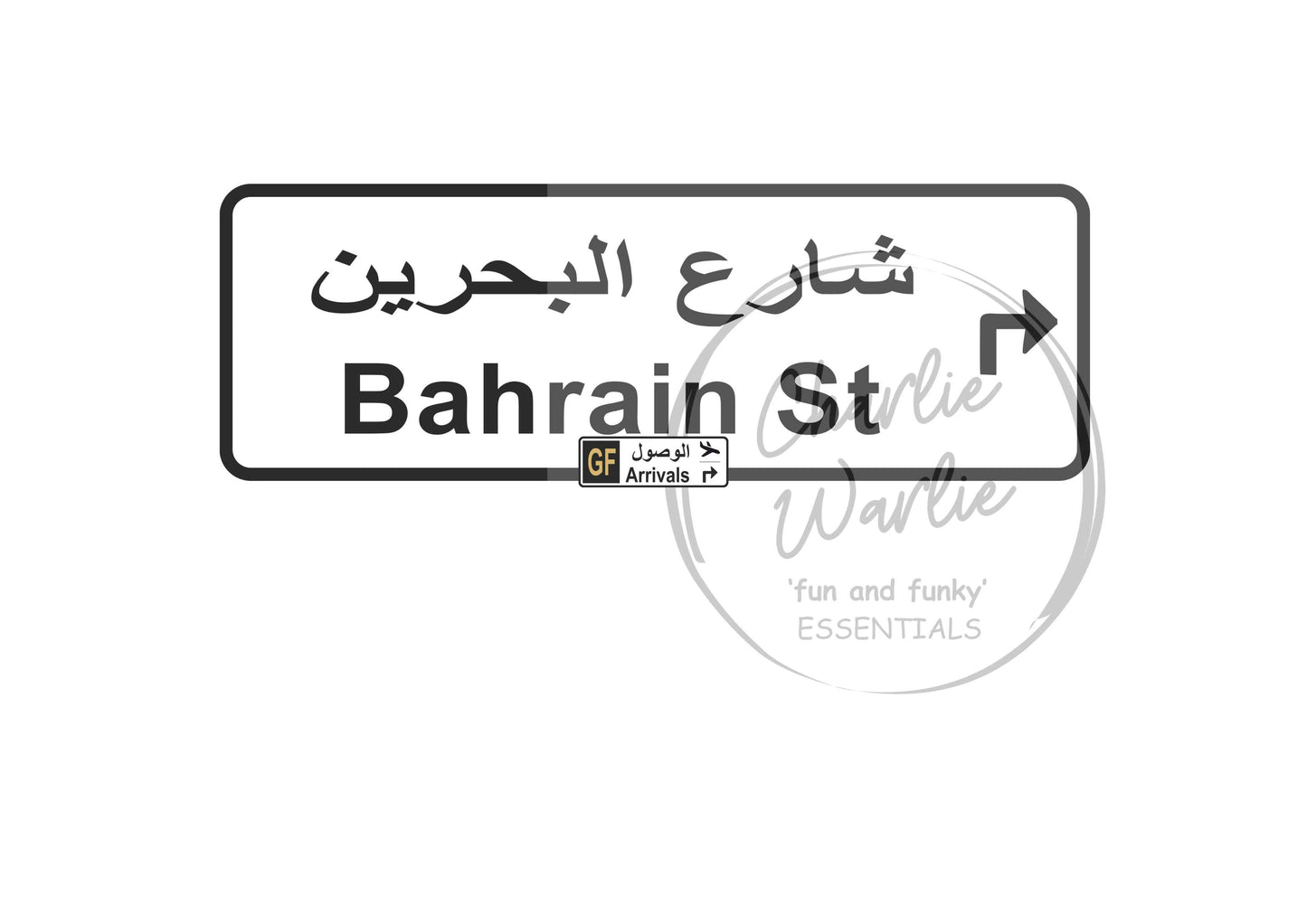 Bahrain Street signs A5 Size (Copy)