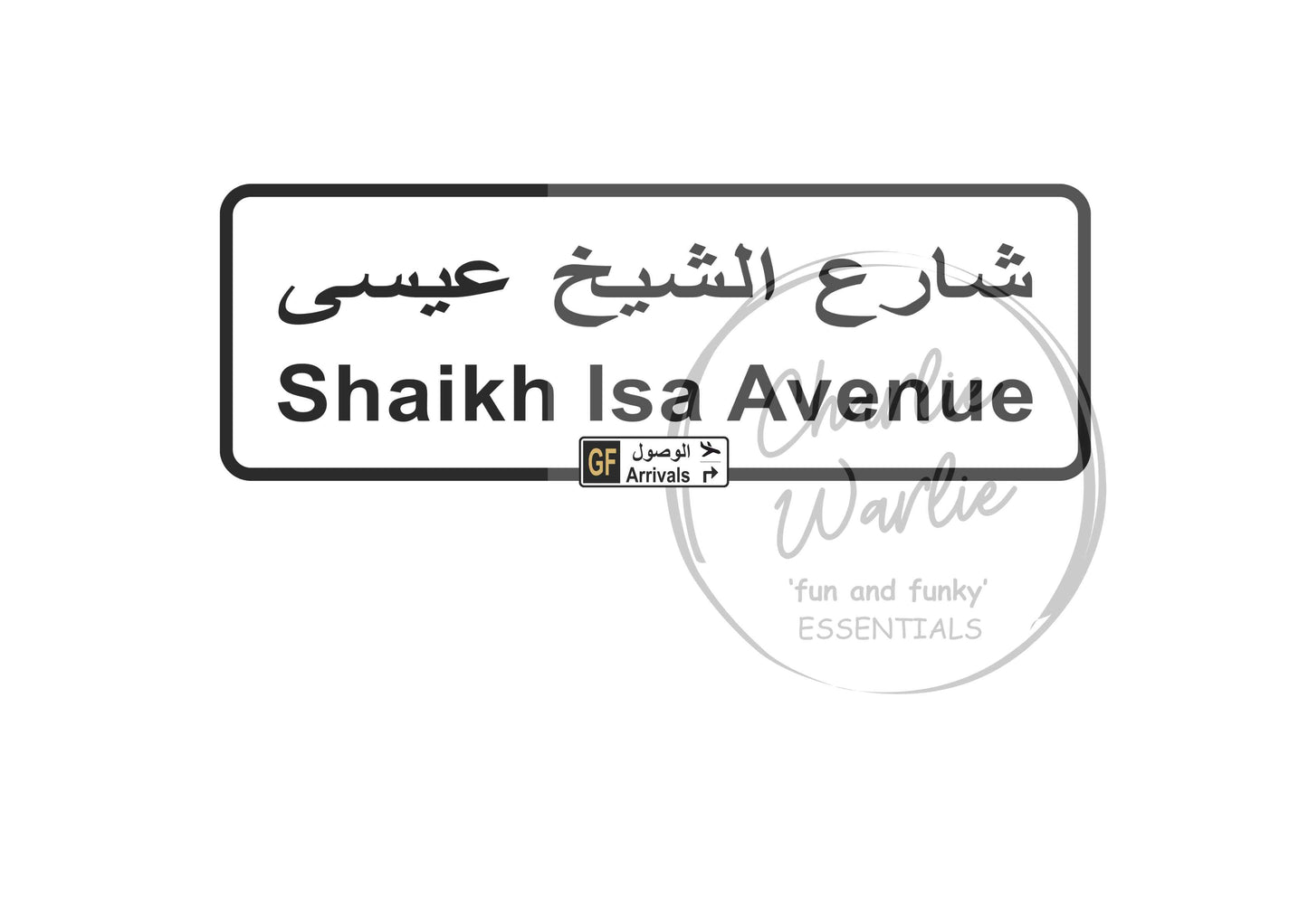 Bahrain Street signs A5 Size (Copy)