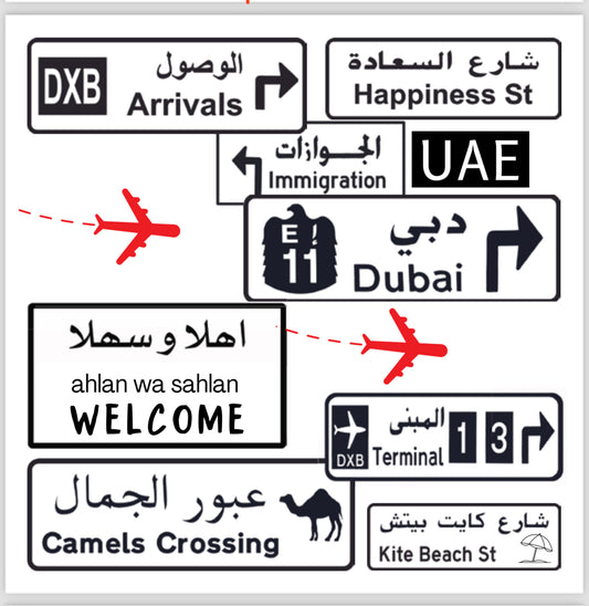Welcome to Dubai Greeting card