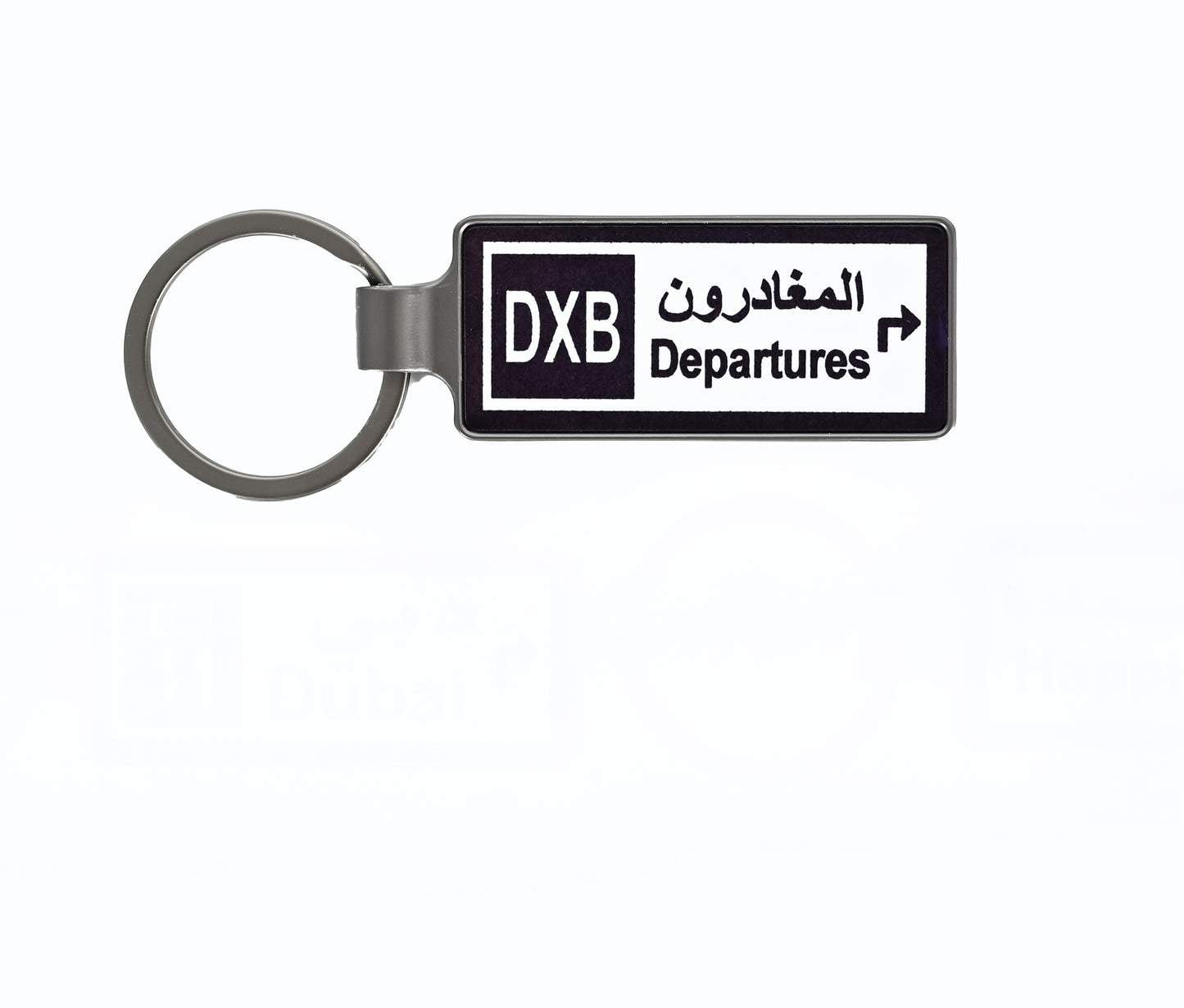 Departures Roadsign Keyring