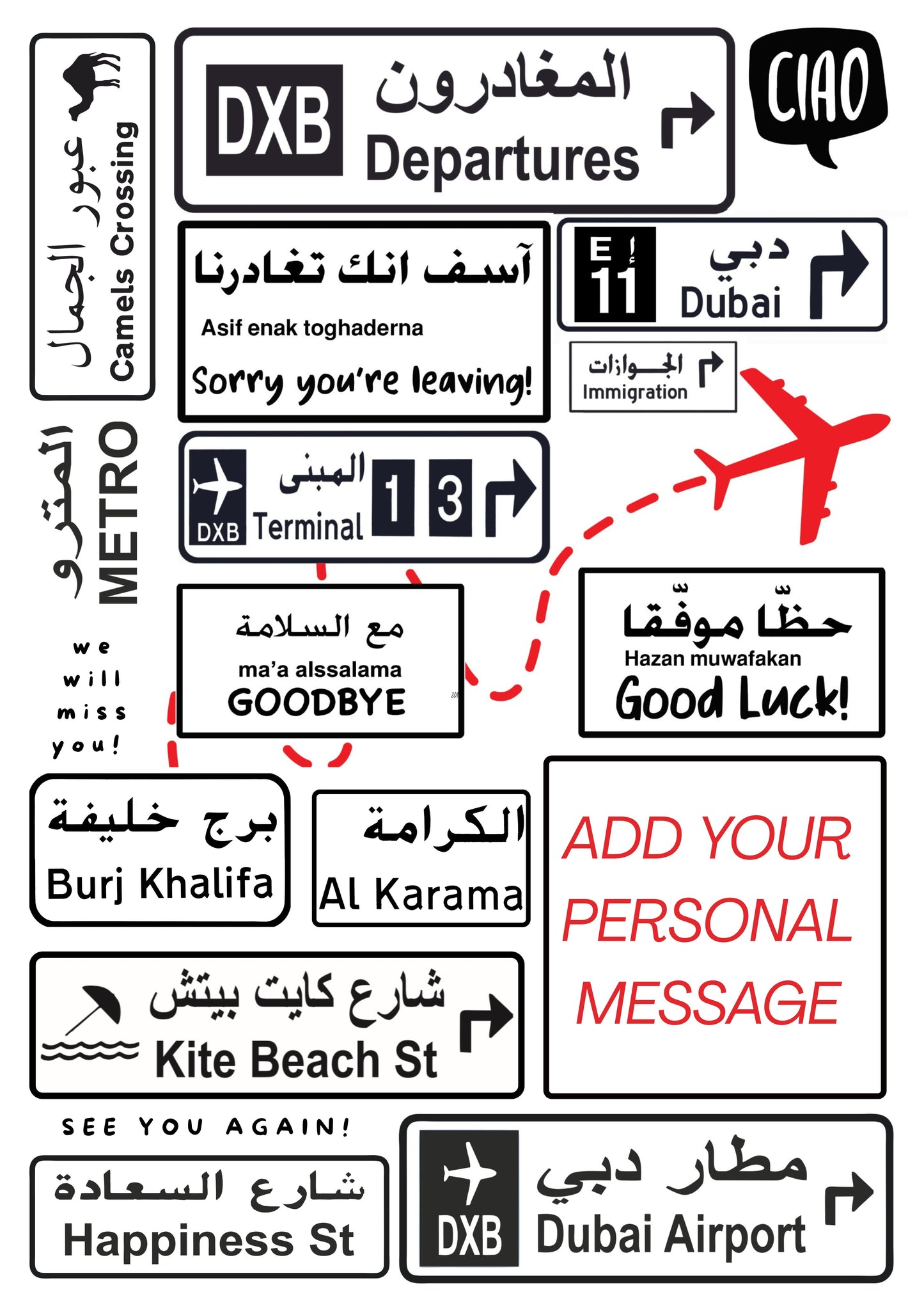 Road Trip Dubai  Personalized Framed Poster - Farewell Gift for Friends Leaving Dubai