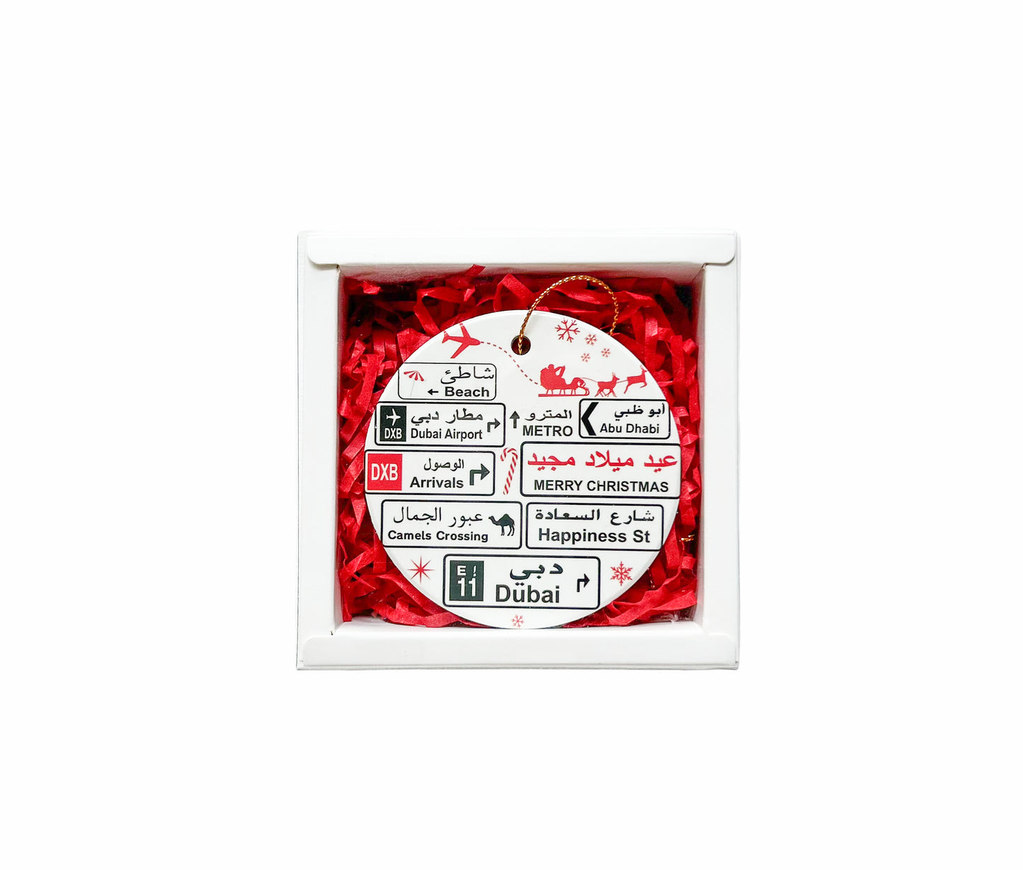 Road Trip DUBAI  Ceramic Christmas tree decoration by Charlie Warlie