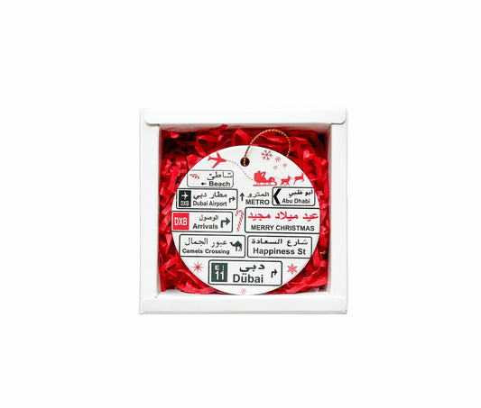 Road Trip DUBAI  Ceramic Christmas tree decoration by Charlie Warlie