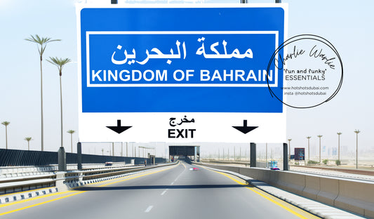 Bahrain Street signs A4 Size