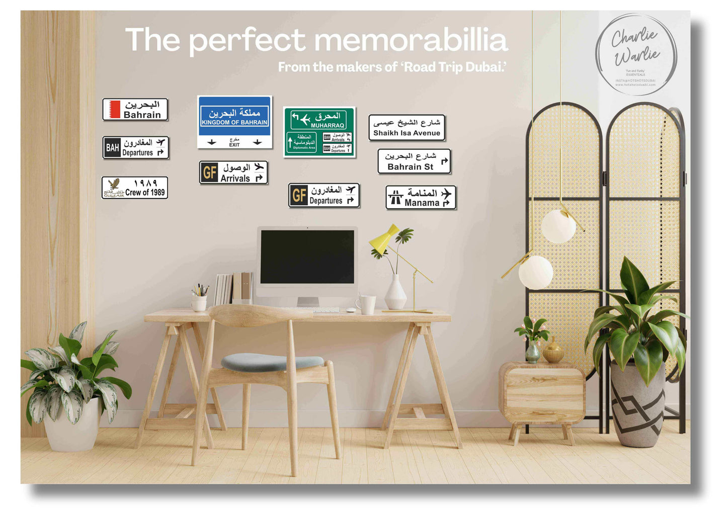 Bahrain Street signs A5 Size (Copy)