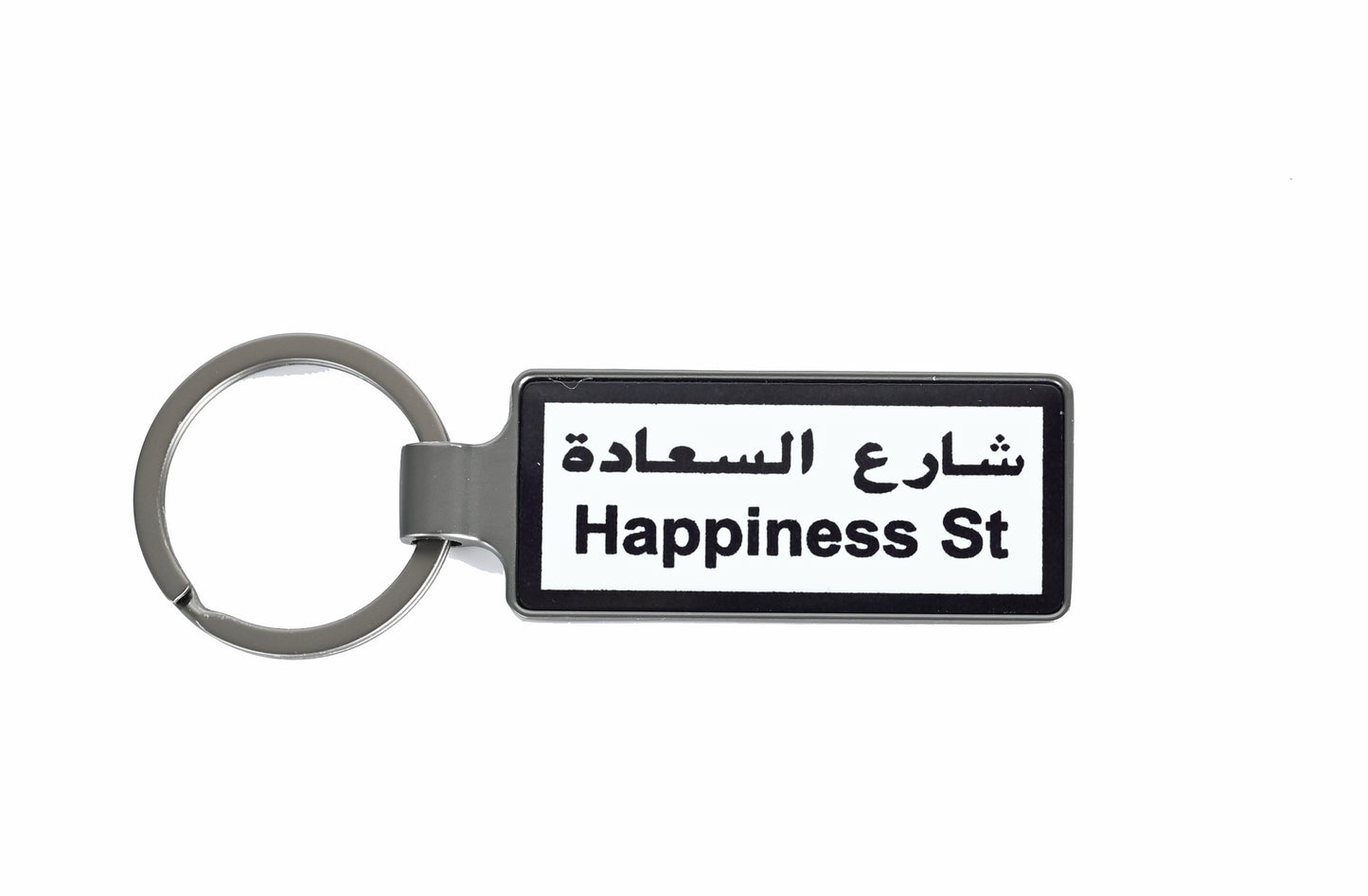 Happiness St Keyring